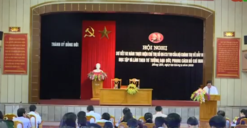 Đồng Hới Quảng Bình  Biểu dương 37 tập thể và cá nhân điển hình trong học và làm theo Bác