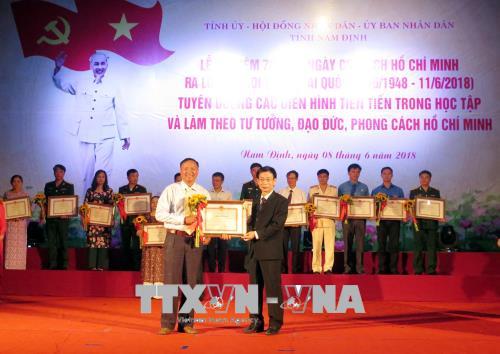 Hướng công tác thi đua vào thực hiện các nhiệm vụ trọng tâm, các khâu đột phá