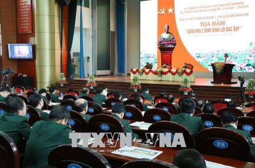 Phong trào thi đua yêu nước là động lực thúc đẩy cán bộ chiến sĩ Quân khu 2 phấn đấu, rèn luyện