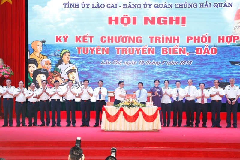 Ký kết Chương trình phối hợp tuyên truyền biển, đảo ​