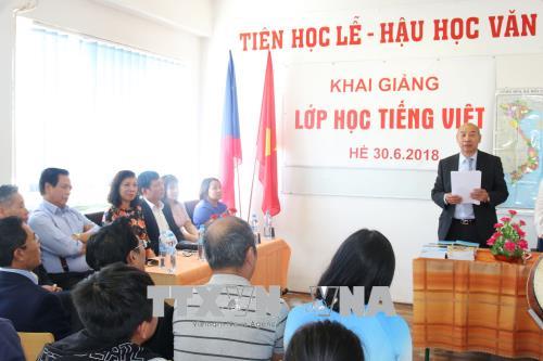 CH Séc Khai giảng lớp học tiếng Việt mùa Hè