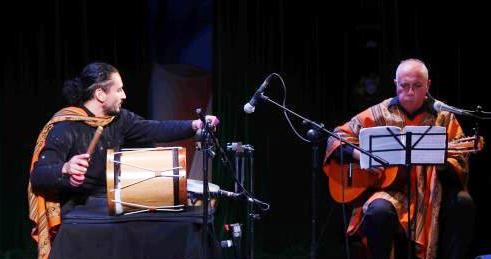 Biểu diễn âm nhạc nhân kỷ niệm 197 năm Quốc khánh Cộng hòa Peru