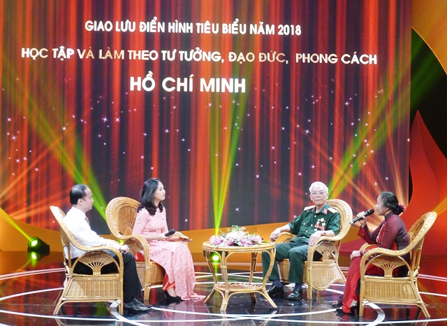 Giao lưu điển hình tiêu biểu trong học tập và làm theo Bác