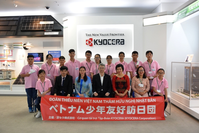 Giao lưu văn hoá lần thứ 3 cho trẻ em Việt Nam tại Kyocera Nhật Bản