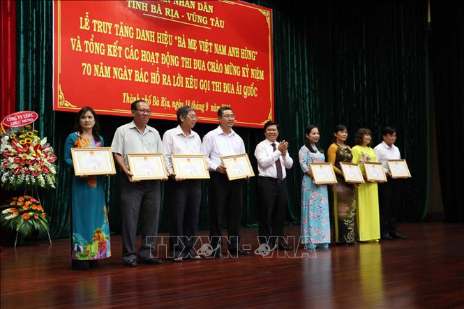 Bà Rịa - Vũng Tàu Tổng kết đợt thi đua kỷ niệm 70 năm Ngày Bác Hồ ra Lời kêu gọi thi đua ái quốc