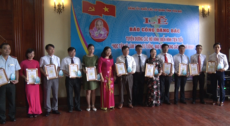 Yên Bái Tuyên dương và lan tỏa nhiều mô hình, điển hình tiên tiến