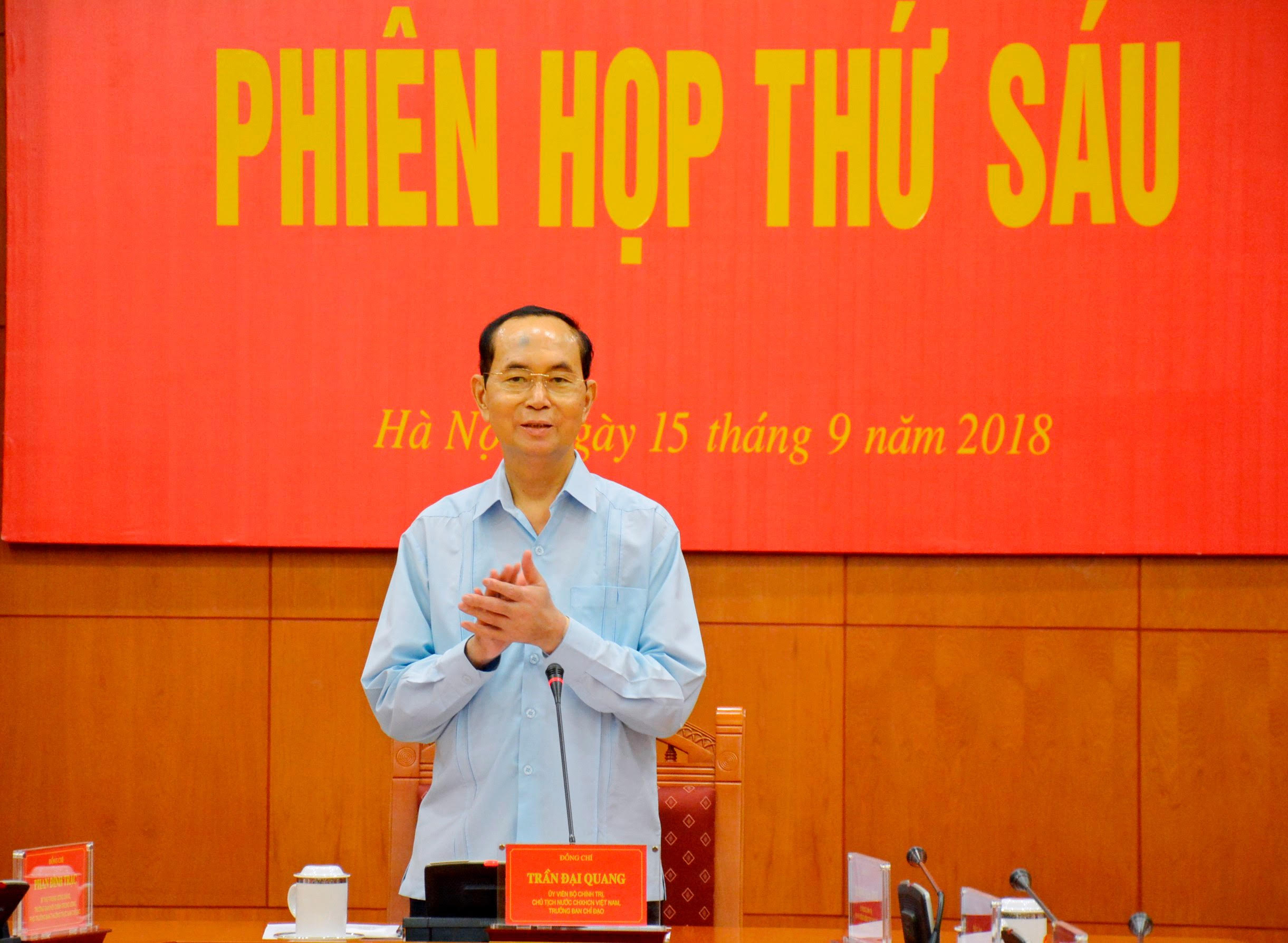 Sẽ chỉnh lý, hoàn thiện Quy chế làm việc của Ban Chỉ đạo Cải cách tư pháp Trung ương ​