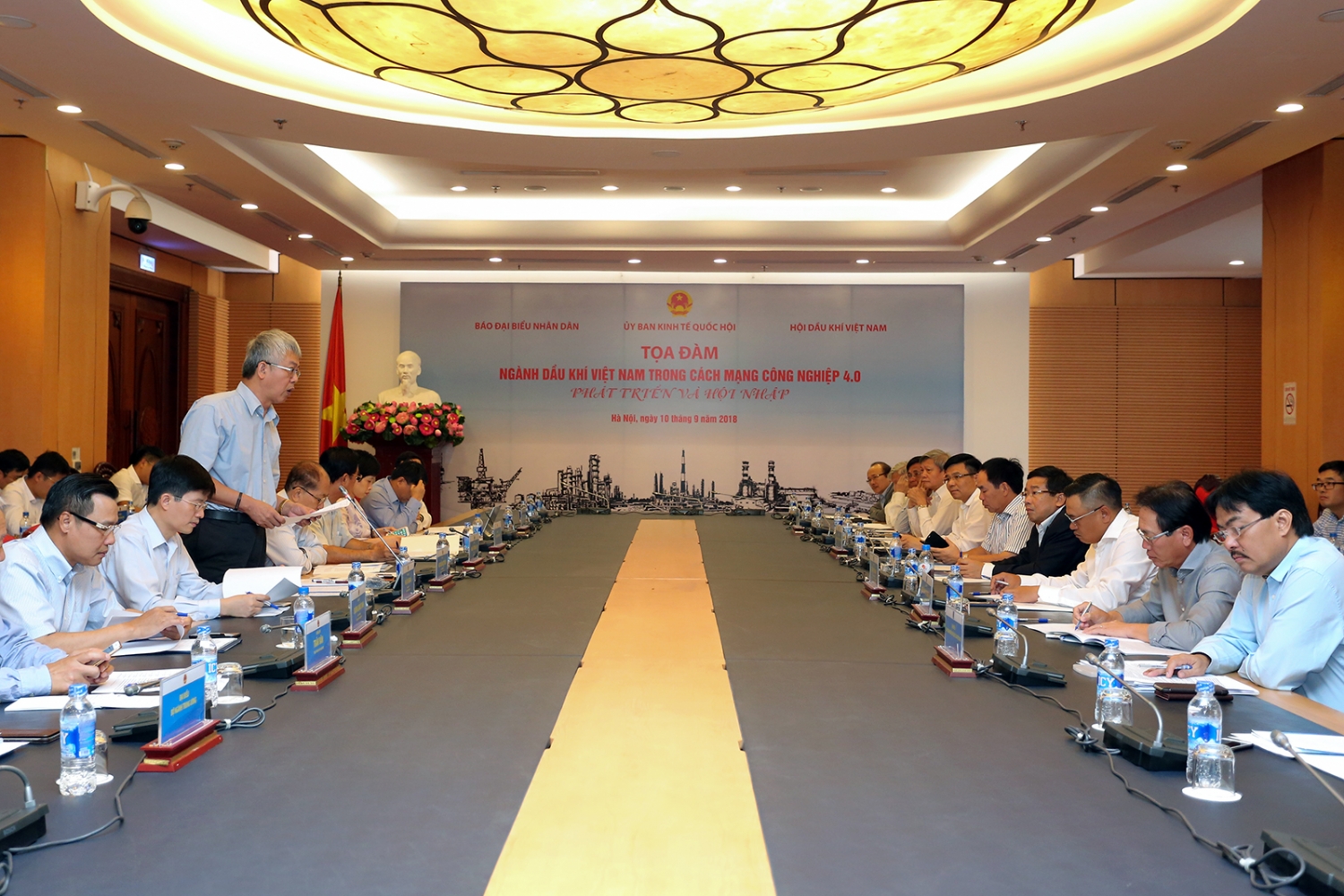 “Ngành Dầu khí Việt Nam trong cách mạng công nghiệp 4 0”
