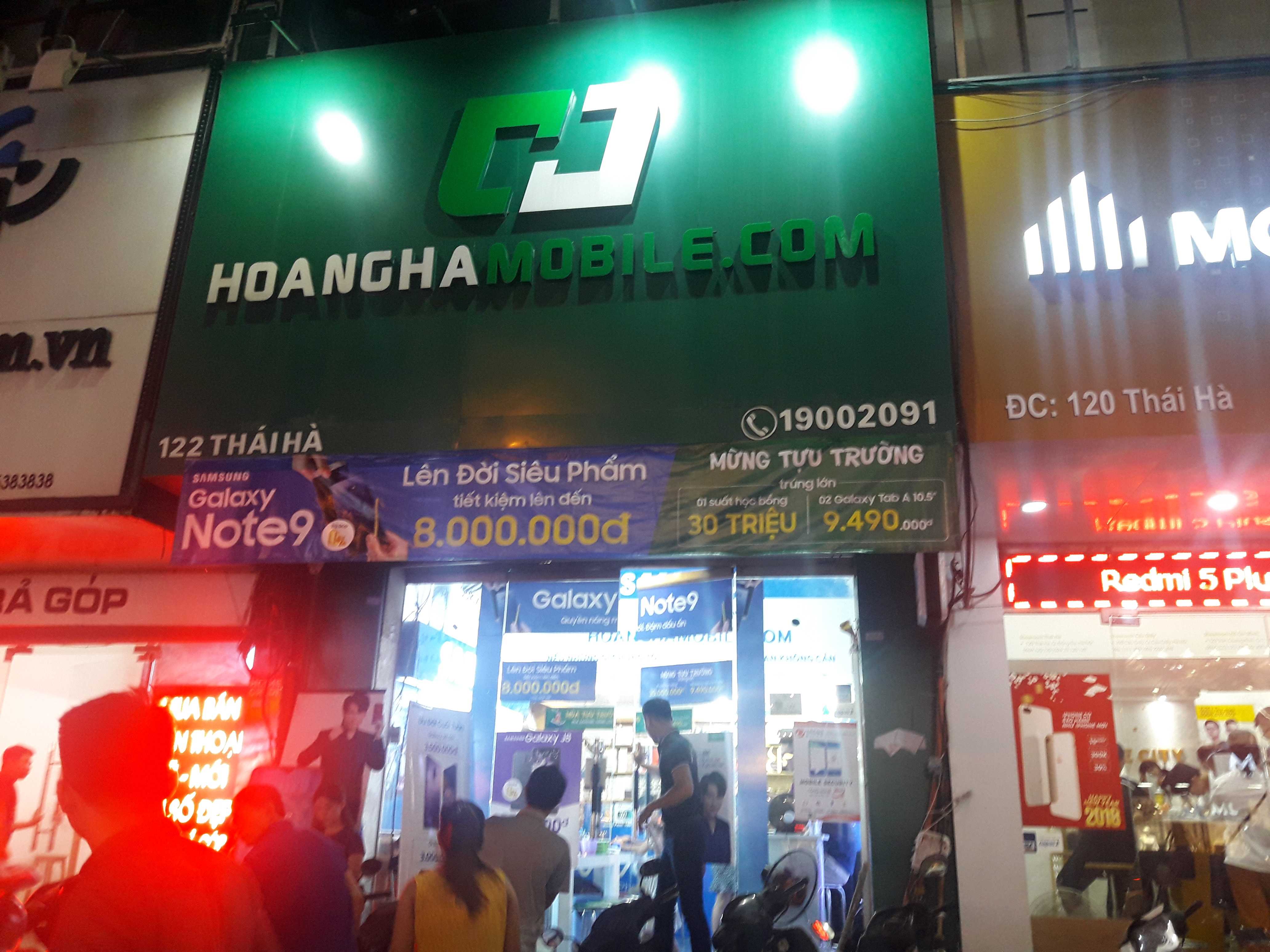 Hoanghamobile Lập lờ thông tin, “lừa dối” khách hàng