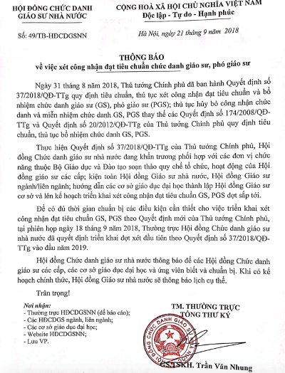 Năm 2018 sẽ không xét công nhận chức danh giáo sư, phó giáo sư