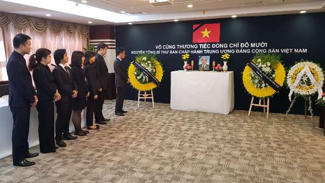 Tổng Lãnh sự quán Việt Nam tại Thượng Hải Trung Quốc tổ chức lễ viếng nguyên Tổng Bí thư Đỗ Mười