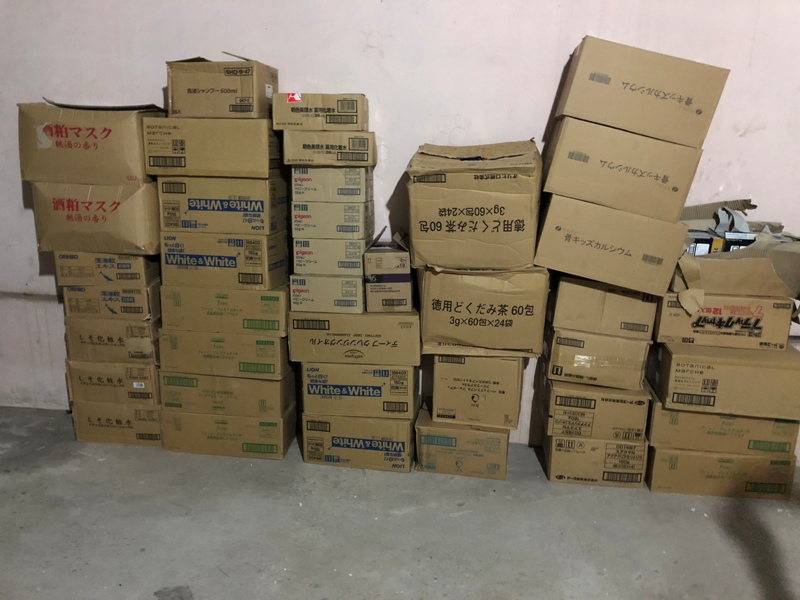 Bắt giữ lô hàng mỹ phẩm không rõ nguồn gốc ​
