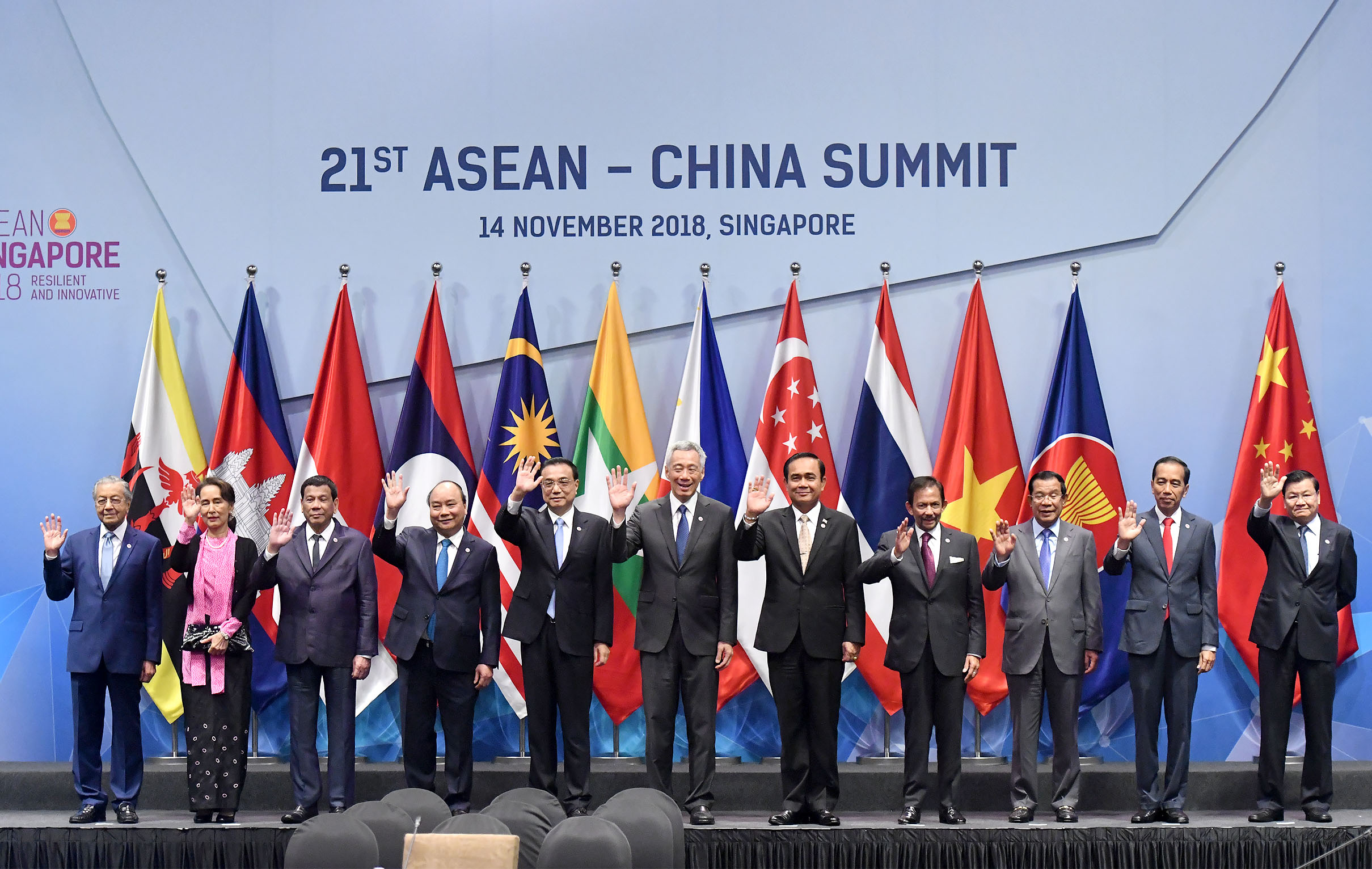 Quan hệ ASEAN - Trung Quốc phát triển mạnh mẽ trên cơ sở tin cậy, hiểu biết và tôn trọng lẫn nhau