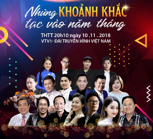 Giai điệu tự hào 2018 “Câu chuyện thế hệ tôi”