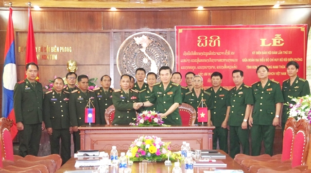 Xây dựng biên giới hòa bình, hữu nghị, hợp tác và phát triển ​