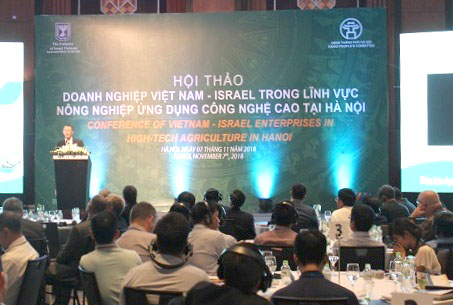 Hợp tác đầu tư trong lĩnh vực nông nghiệp công nghệ cao