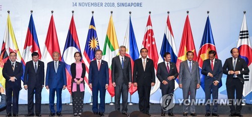 Hàn Quốc tiếp tục là đối tác kinh tế hàng đầu của ASEAN
