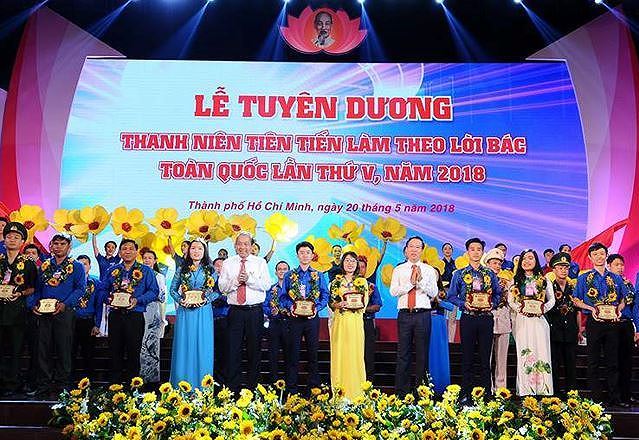 10 sự kiện, hoạt động tiêu biểu công tác Đoàn và phong trào thanh thiếu nhi năm 2018