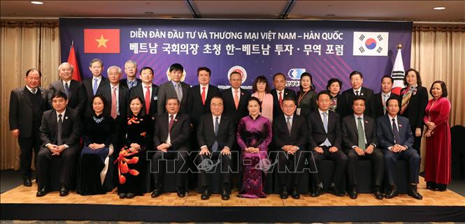 Thúc đẩy quan hệ Đối tác hợp tác chiến lược Việt Nam – Hàn Quốc