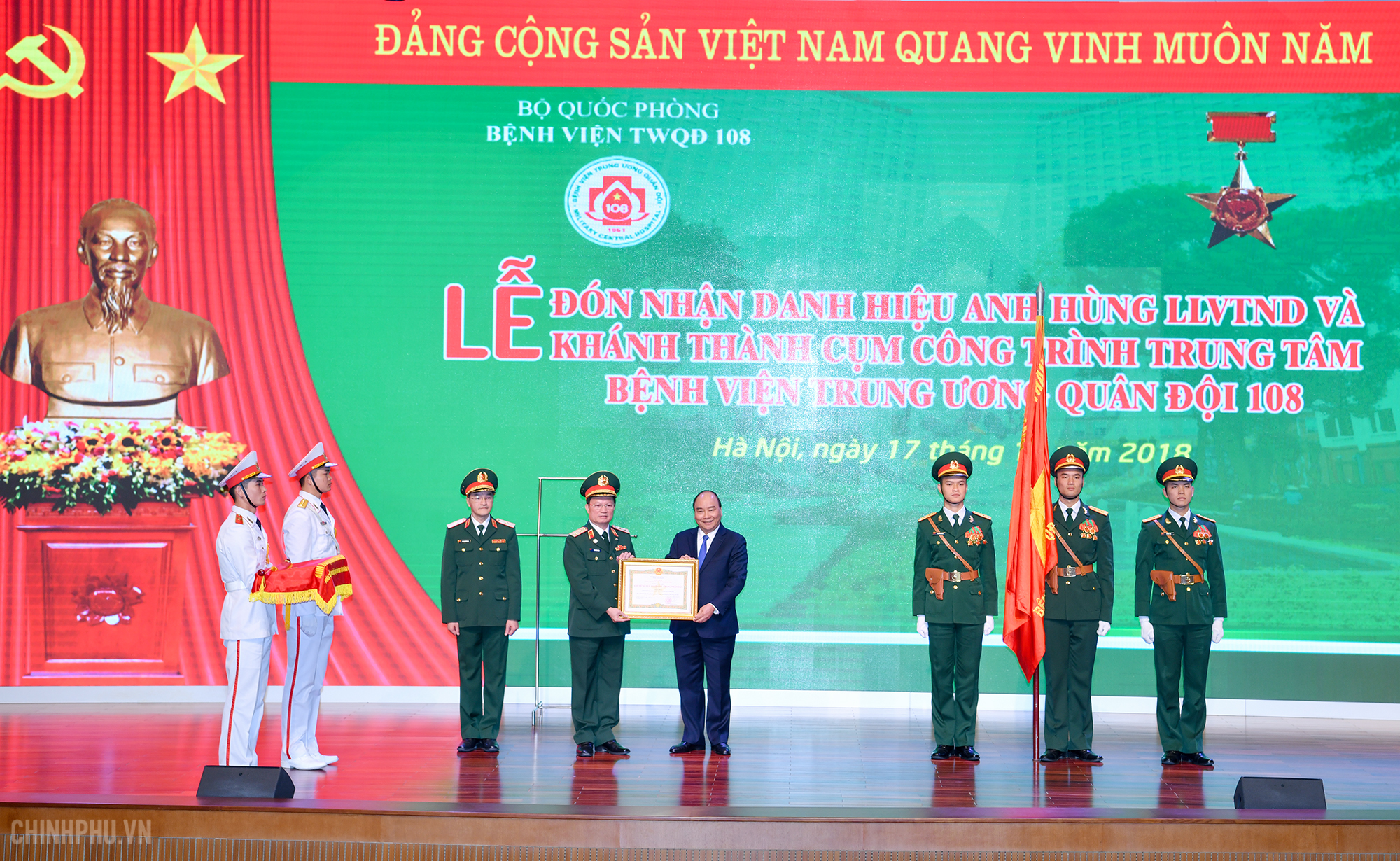 Thủ tướng đánh giá cao nỗ lực sớm đạt đẳng cấp quốc tế của Bệnh viện 108