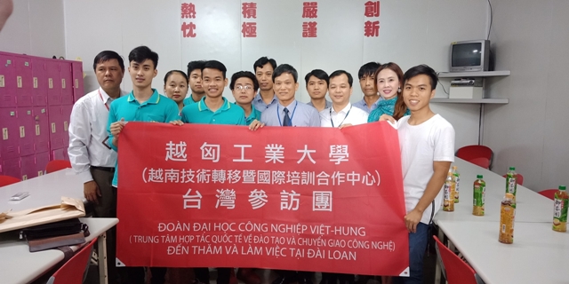 Trường Đại học Công nghiệp Việt – Hung Hướng tới vận hành theo mô hình doanh nghiệp