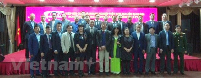 Hội doanh nghiệp Việt Nam tại LB Nga vượt khó, đoàn kết phát triển