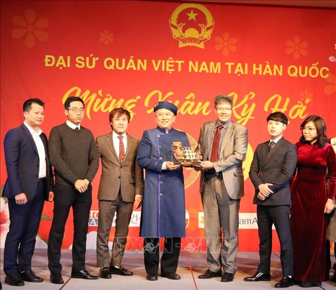 Cộng đồng người Việt Nam tại Hàn Quốc mừng xuân Kỷ Hợi