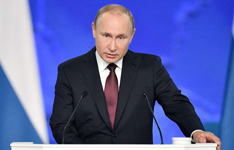 Những nét chính trong Thông điệp liên bang của Tổng thống Nga V Putin