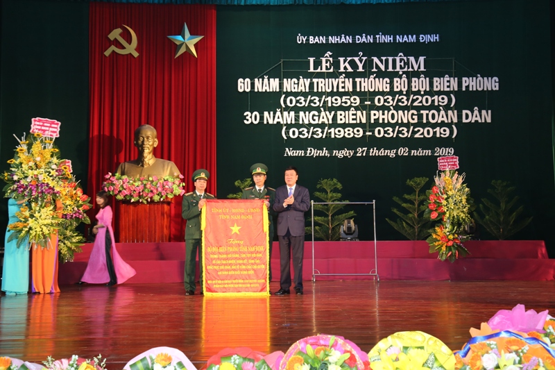 Nam Định Xây dựng lực lượng biên phòng, thế trận biên phòng toàn dân vững mạnh
