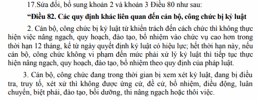 Đề xuất xử lý kỷ luật cán bộ nghỉ hưu có sai phạm trong thời gian công tác
