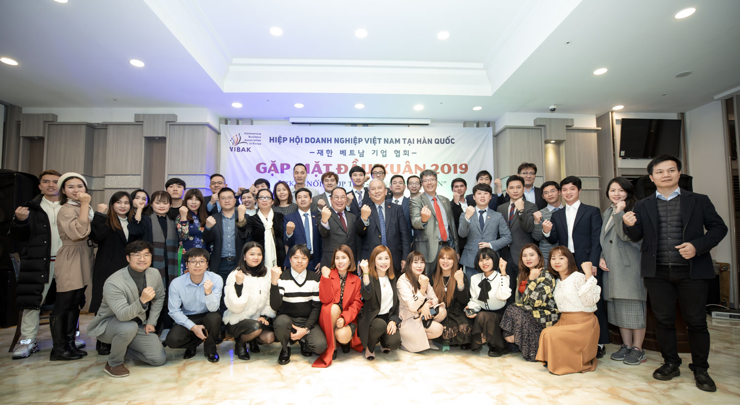 Hiệp hội Doanh nghiệp Việt Nam tại Hàn Quốc gặp gỡ đầu xuân