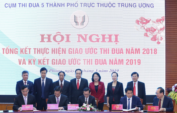 Chung sức, đồng lòng cùng bứt phá đẩy mạnh các phong trào thi đua
