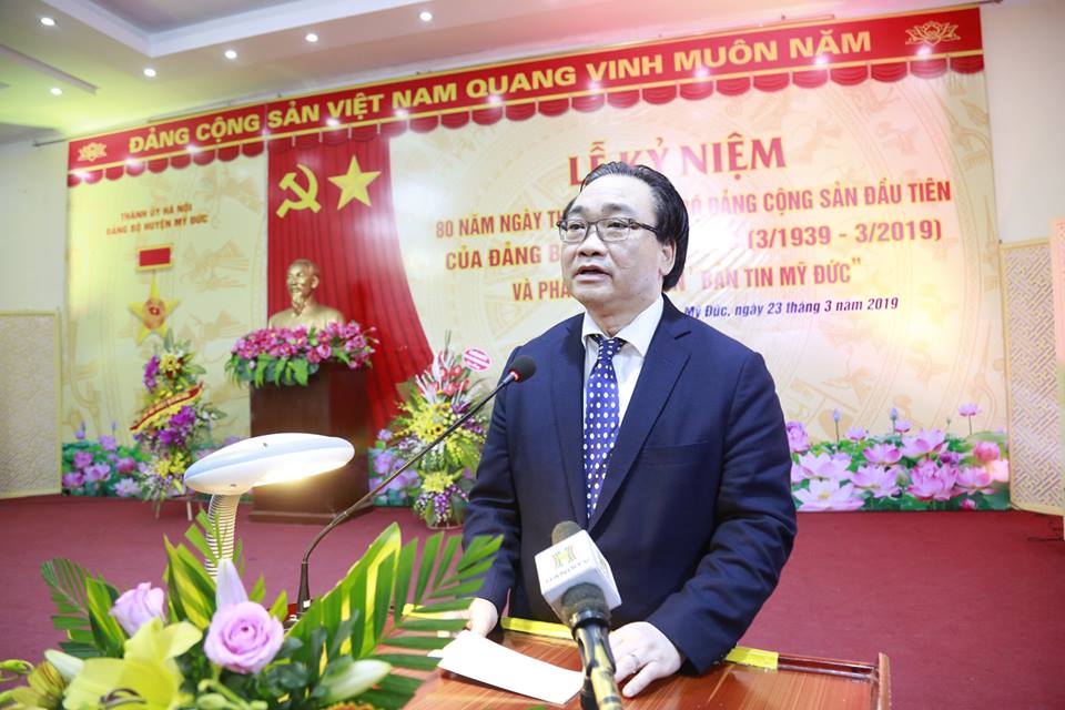 Hà Nội Kỷ niệm 80 năm ngày thành lập chi bộ Đảng đầu tiên ở Mỹ Đức