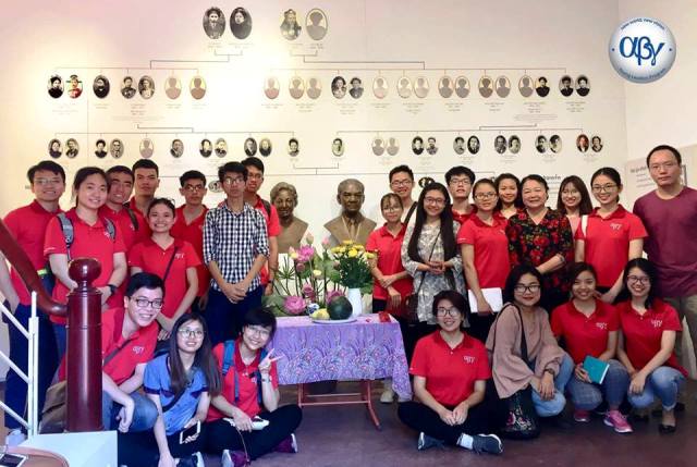 Khai giảng Chương trình Lãnh đạo trẻ ABG 2019