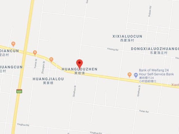 Nổ nhà máy ở Trung Quốc, ít nhất 5 người thiệt mạng