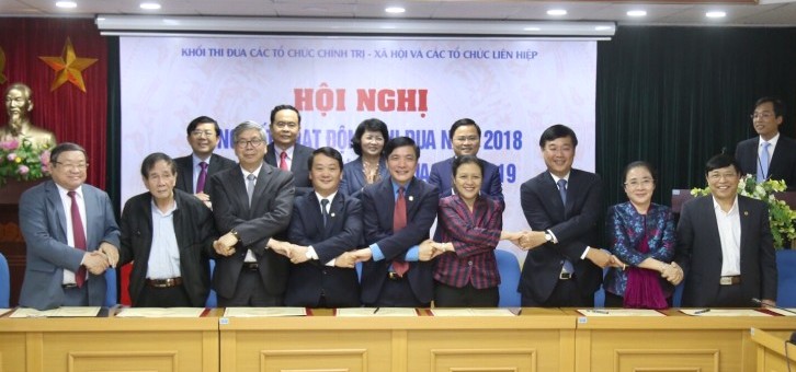 Cán bộ, công chức, viên chức cần khẳng định tính nêu gương, đạo đức công vụ