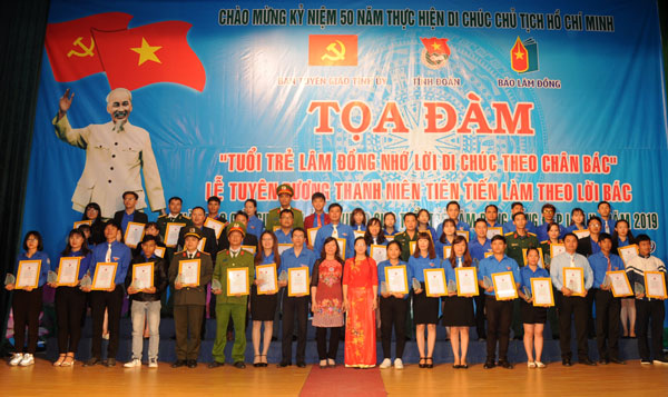 Nhiều hoạt động thiết thực trong triển khai Chỉ thị 05-CT TW