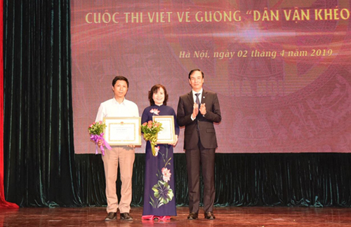 Trao giải Cuộc thi viết về gương “Dân vận khéo năm 2018”