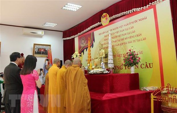 Ngày Quốc tổ Việt Nam toàn cầu Gắn kết sức mạnh đại đoàn kết dân tộc