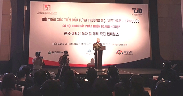 Xúc tiến đầu tư và thương mại Việt Nam - Hàn Quốc