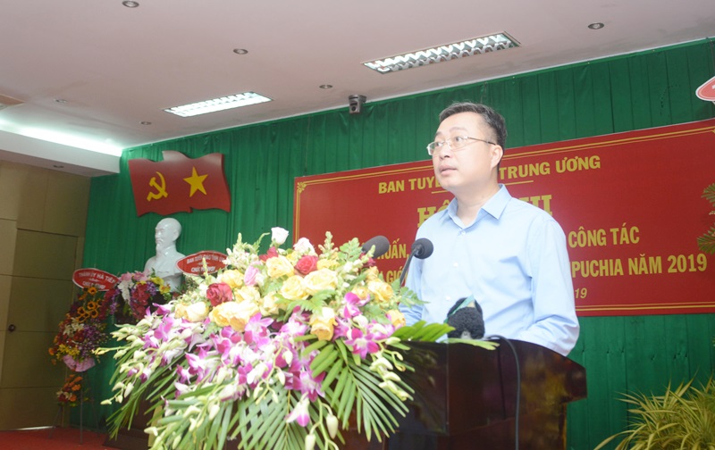 Công tác phân giới, cắm mốc và quản lý biên giới có ý nghĩa đặc biệt quan trọng