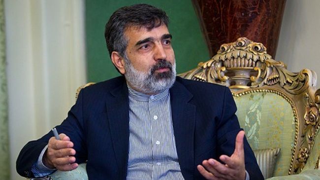 Anh, Đức, Pháp bác bỏ tối hậu thư của Iran về thỏa thuận hạt nhân