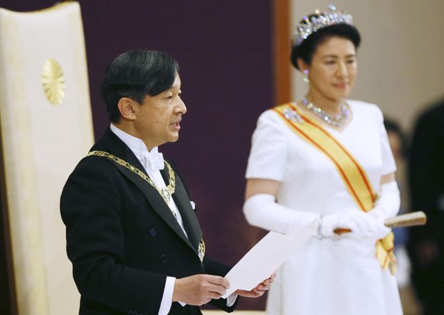 Lãnh đạo các nước châu Á chúc mừng Nhật hoàng Naruhito