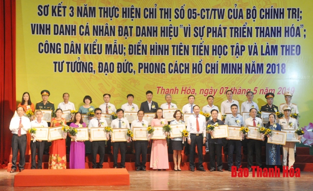 Nhiều kết quả tích cực sau 3 năm thực hiện Chỉ thị 05