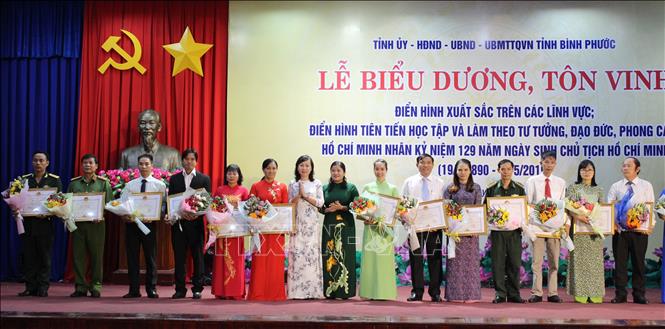 Lan tỏa các tấm gương tiêu biểu trong học tập và làm theo Bác