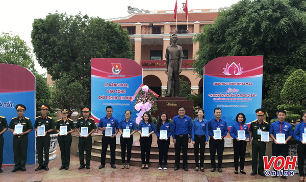 Nhiều hoạt động ý nghĩa tại Liên hoan “Thanh niên tiên tiến làm theo lời Bác”
