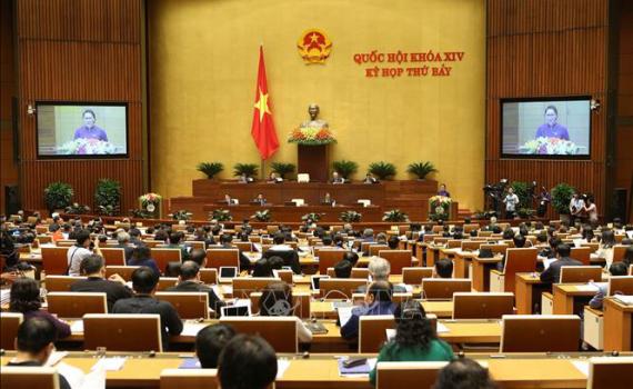 Thông cáo số 17, Kỳ họp thứ 7, Quốc hội khóa XIV