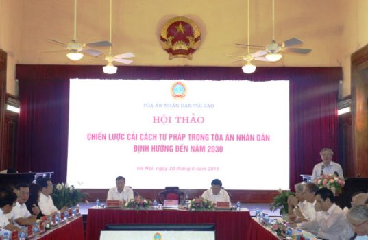 Tiếp tục đổi mới tổ chức và hoạt động của Tòa án đáp ứng yêu cầu cải cách tư pháp ​