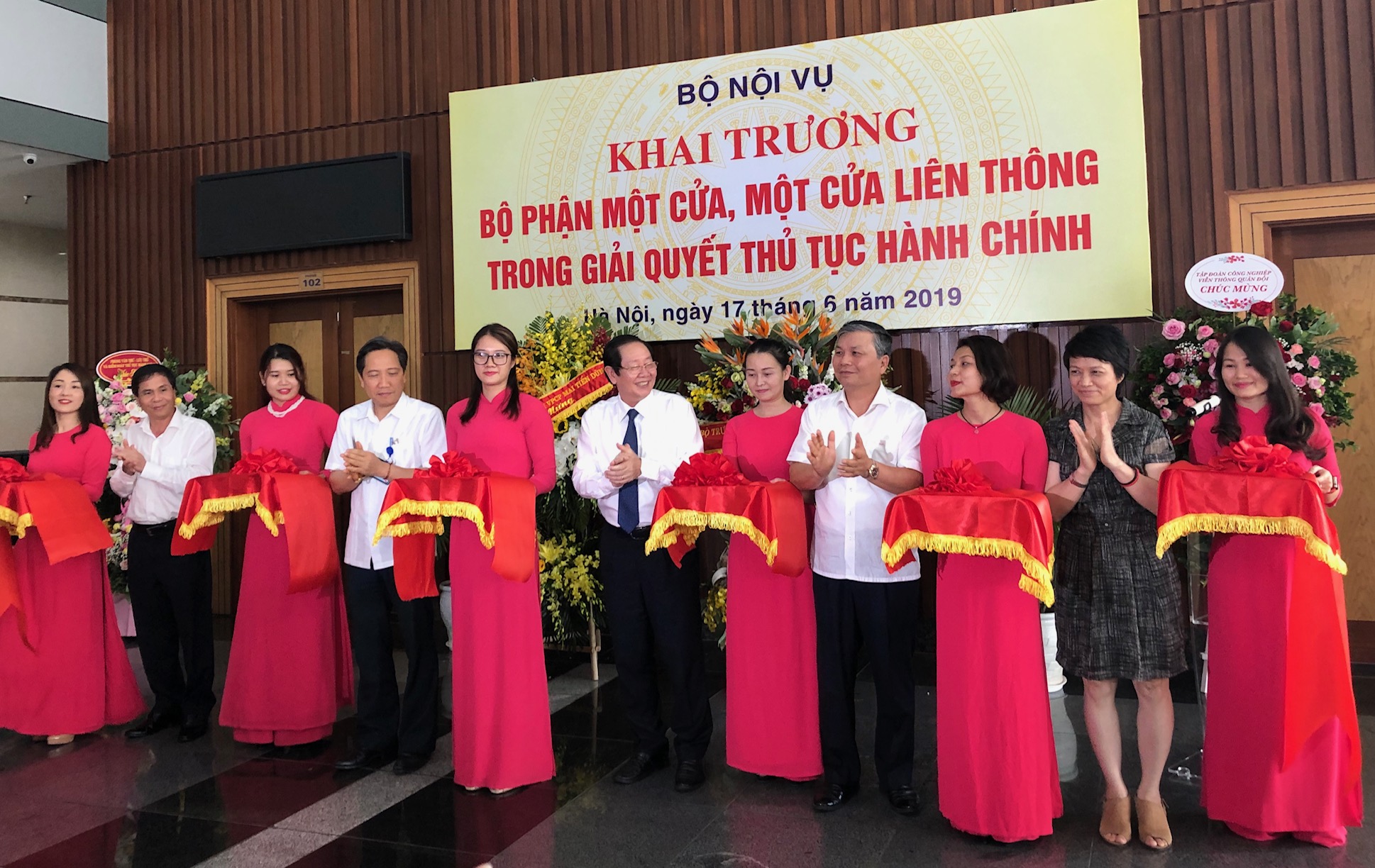 Bộ Nội vụ khai trương bộ phận một cửa liên thông, hiện đại