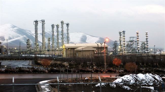 IAEA xác nhận Iran vượt hạn mức làm giàu urani trong thỏa thuận hạt nhân